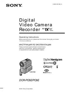 Sony DCR PC 6 E manual. Camera Instructions.